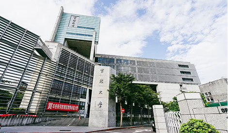 UDP campus